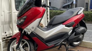 【取手市のバイク買取】ヤマハ N-MAX125原付バイク買取のご紹介