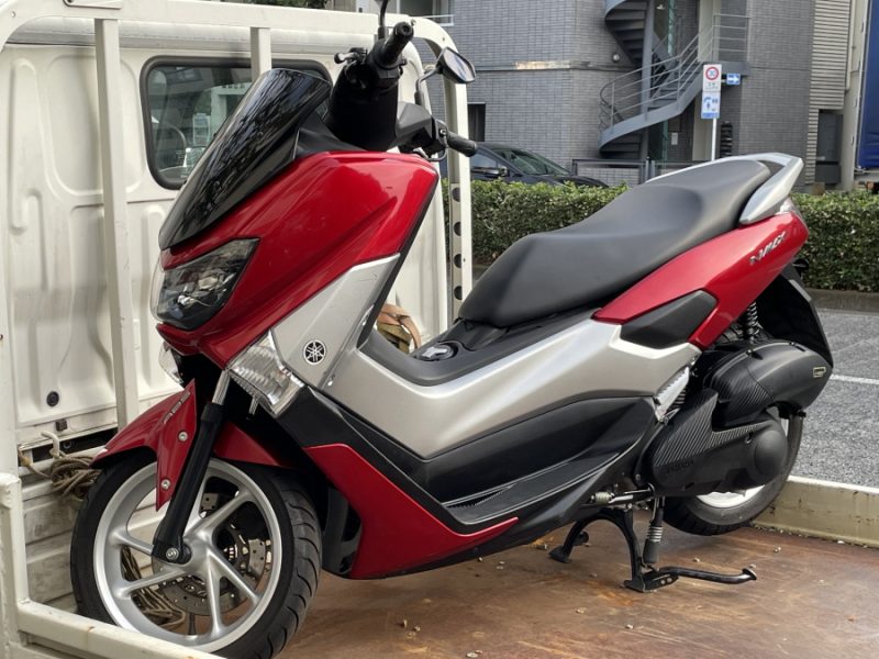 取手市ヤマハ N-MAX125バイク買取